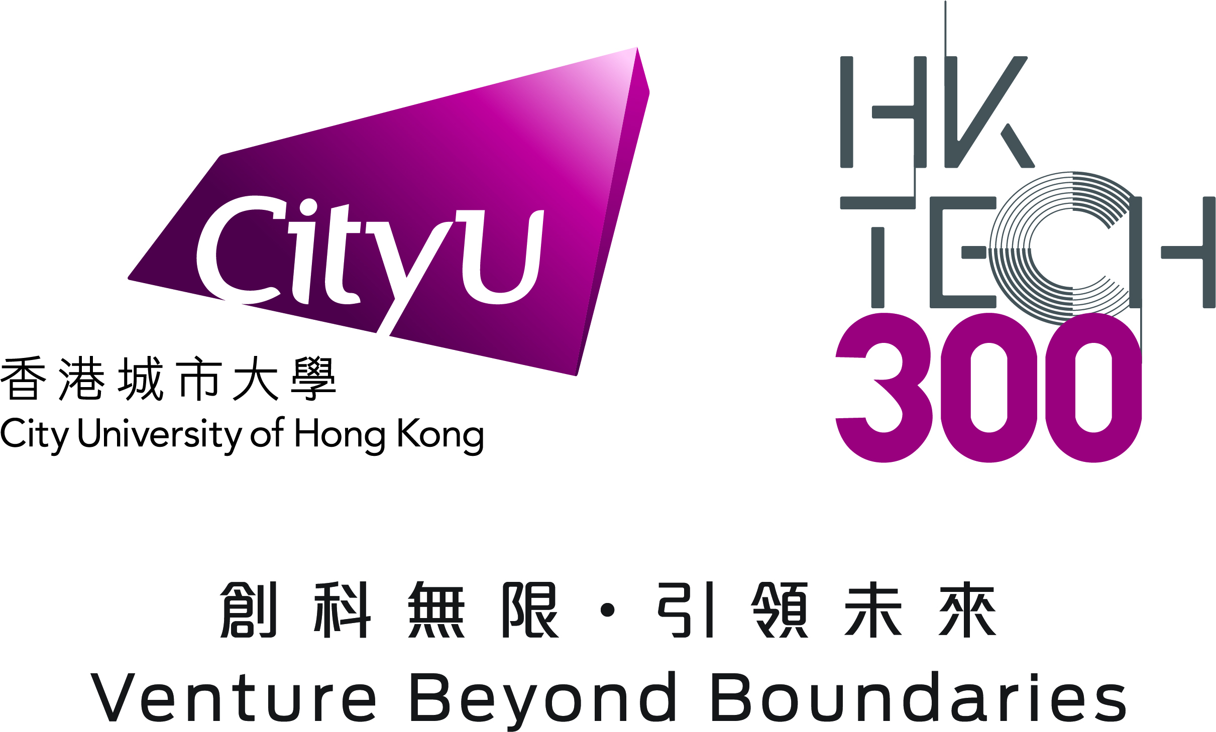 hktech300-with-cityu-logo